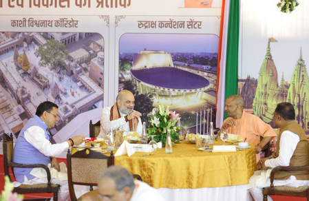 HM Shah, CMs of three states attend dinner hosted by Yogi Adityanath on eve of Central Zonal Council meeting HM Shah, CMs of three states attend dinner hosted by Yogi Adityanath on eve of Central Zonal Council meeting