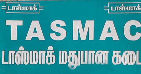 Tasmac pushes for digital payments, overcharging continues Tasmac pushes for digital payments, overcharging continues
