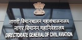 DGCA finds several flaws within domestic airline operations, gives 7 days to fix issues DGCA finds several flaws within domestic airline operations, gives 7 days to fix issues