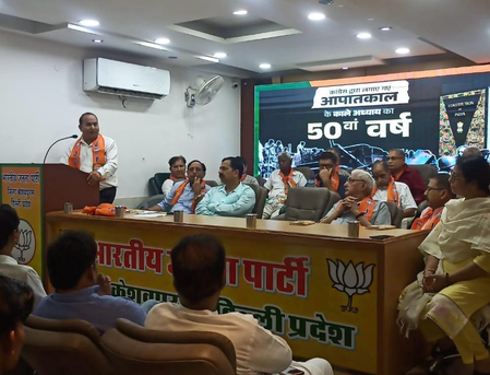 Delhi BJP honours Emergency-era prisoners across seven districts Delhi BJP honours Emergency-era prisoners across seven districts