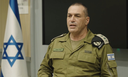 IDF delivers another blow to Hezbollah funding channels IDF delivers another blow to Hezbollah funding channels