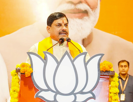 विपक्ष ने उपराष्ट्रपति के इस्तीफे पर उठाए सवाल, सीएम मोहन यादव बोले- कांग्रेस के लिए जैसी सृष्टि वैसी दृष्टि विपक्ष ने उपराष्ट्रपति के इस्तीफे पर उठाए सवाल, सीएम मोहन यादव बोले- कांग्रेस के लिए जैसी सृष्टि वैसी दृष्टि