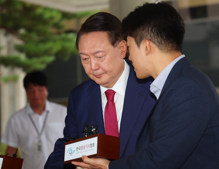 South Korea: Ex-President Yoon appears for 2nd questioning by special counsel South Korea: Ex-President Yoon appears for 2nd questioning by special counsel