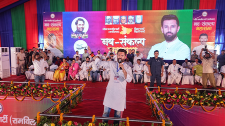 Will Chirag Paswan contest Bihar Assembly elections? Union Minister drops a clear hint