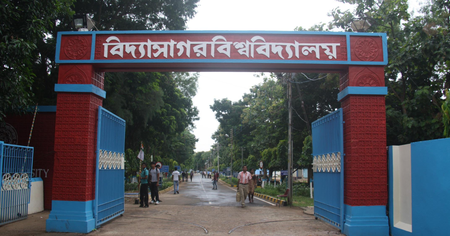 Slugfest erupts over Bengal university exam paper referring to freedom fighters as 'terrorists' Slugfest erupts over Bengal university exam paper referring to freedom fighters as 'terrorists'
