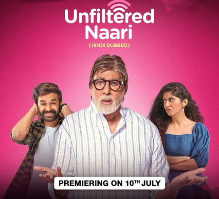 Amitabh Bachchan’s Gujarati debut ‘Unfiltered Naari’ reaches the audience in Hindi Amitabh Bachchan’s Gujarati debut ‘Unfiltered Naari’ reaches the audience in Hindi