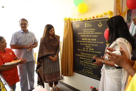 MoS Raksha Khadse conducts review of SAI Trivandrum; inaugurates medical centre extension MoS Raksha Khadse conducts review of SAI Trivandrum; inaugurates medical centre extension