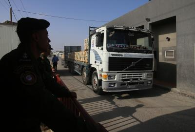 UN humanitarians say fuel allowed into Gaza for 2nd day far from enough UN humanitarians say fuel allowed into Gaza for 2nd day far from enough