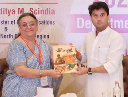 Scindia unveils vision for grassroots-led growth at India Post Business meet 2025–26 Scindia unveils vision for grassroots-led growth at India Post Business meet 2025–26