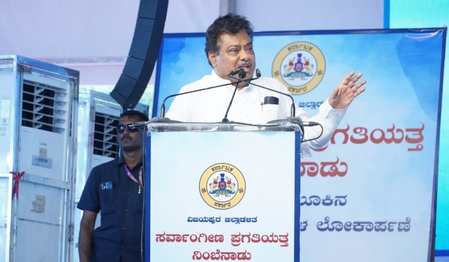 K'taka won’t lose industries over land issue, says Minister Patil amid Andhra invite row