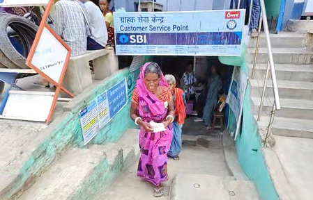 बिहार : शेखपुरा के लोगों को मिली पेंशन की बढ़ी राशि, लाभार्थी आर्थिक रूप से हुए मजबूत
