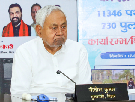 बिहार के 29 विद्यालयों में एक भी शिक्षक नहीं, जिलाधिकारी को लिखा गया पत्र बिहार के 29 विद्यालयों में एक भी शिक्षक नहीं, जिलाधिकारी को लिखा गया पत्र