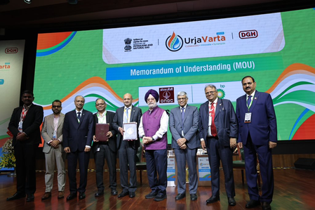 ओएनजीसी ने भारत के हाइड्रोकार्बन सेक्टर में एक्सप्लोरेशन को बढ़ावा देने के लिए बीपी इंडिया के साथ की साझेदारी ओएनजीसी ने भारत के हाइड्रोकार्बन सेक्टर में एक्सप्लोरेशन को बढ़ावा देने के लिए बीपी इंडिया के साथ की साझेदारी