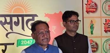 छत्तीसगढ़ मुख्यमंत्री विष्णुदेव साय ने विजन डॉक्यूमेंट किया जारी