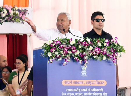 बिहार राज्य सफाई कर्मचारी आयोग के गठन का सीएम नीतीश कुमार ने किया ऐलान बिहार राज्य सफाई कर्मचारी आयोग के गठन का सीएम नीतीश कुमार ने किया ऐलान