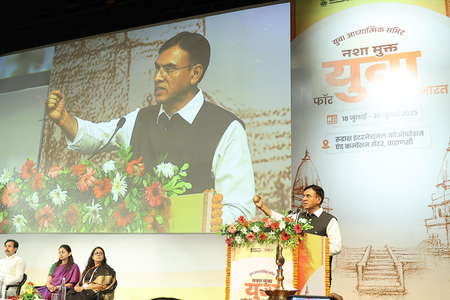 'Drug addiction threatens Viksit Bharat goal': Mansukh Mandaviya at Youth Spiritual Summit