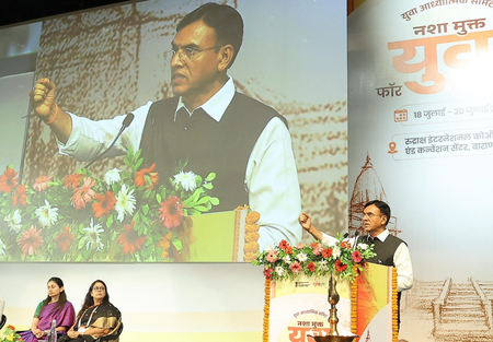 भारत को विकसित बनाने में युवाओं की भूमिका अहम  मनसुख मांडविया