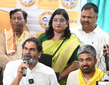 प्रशांत किशोर ने तेजस्वी और कांग्रेस पर साधा निशाना, कहा- इन लोगों को बजट की समझ नहीं