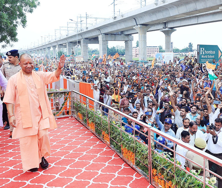 सीसीटीवी निगरानी में हो रही यात्रा, उपद्रवियों की पहचान के बाद पोस्टर होंगे जारी  सीएम योगी
