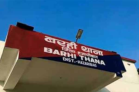 झारखंड महिला को डायन बताकर निर्वस्त्र कर पीटा, सिर मुंडवाया, शरीर पर ब्लेड से किए गए वार झारखंड महिला को डायन बताकर निर्वस्त्र कर पीटा, सिर मुंडवाया, शरीर पर ब्लेड से किए गए वार