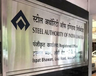 सेल ने जोजिला सुरंग परियोजना में 31,000 टन से अधिक इस्पात की आपूर्ति की सेल ने जोजिला सुरंग परियोजना में 31,000 टन से अधिक इस्पात की आपूर्ति की