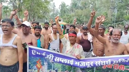 रांची गंभीर आर्थिक संकट में फंसी एचईसी, महीनों से बकाया वेतन के लिए कर्मियों ने किया अर्धनग्न प्रदर्शन रांची गंभीर आर्थिक संकट में फंसी एचईसी, महीनों से बकाया वेतन के लिए कर्मियों ने किया अर्धनग्न प्रदर्शन