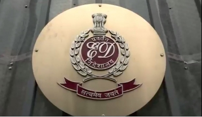 गुरुग्राम में ईडी की कार्रवाई, रामप्रस्थ डेवलपर्स के निदेशकों पर 1100 करोड़ की धोखाधड़ी का आरोप गुरुग्राम में ईडी की कार्रवाई, रामप्रस्थ डेवलपर्स के निदेशकों पर 1100 करोड़ की धोखाधड़ी का आरोप