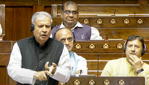 Multidimensional poverty in India has fallen from 29 pc to 11 pc in 9 years: Minister Multidimensional poverty in India has fallen from 29 pc to 11 pc in 9 years: Minister