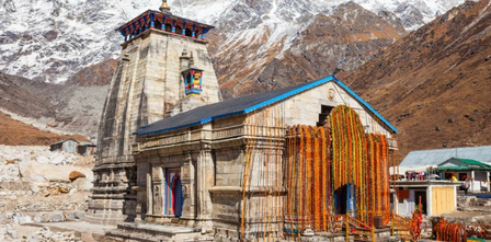 सावन विशेष नाभि से भुजाओं तक... भगवान शिव के अंगों से जुड़ा है उत्तराखंड के इन ‘पांच’ मंदिरों का रहस्य सावन विशेष नाभि से भुजाओं तक... भगवान शिव के अंगों से जुड़ा है उत्तराखंड के इन ‘पांच’ मंदिरों का रहस्य