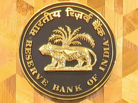 RBI cancels licence of Karwar Urban Co-operative Bank