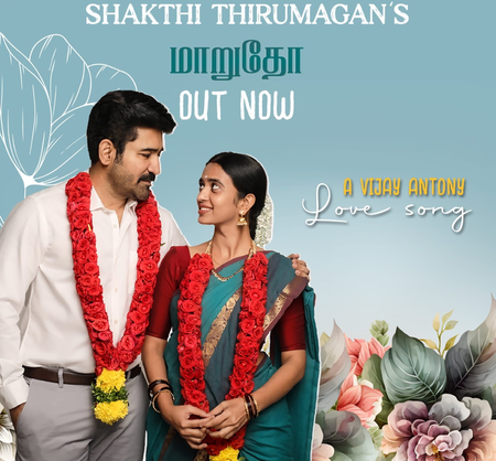 Lyrical video of soulful number 'Maarudho' from Vijay Antony's 'Shakthi Thirumagan' released