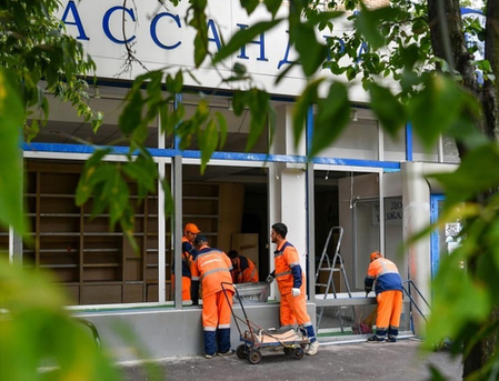 Russia: Two dead, 11 injured in Ukrainian drone attack in Sochi