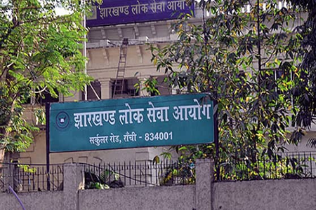 Success story : 9 घंटे की नौकरी के साथ पढ़ाई, Ashish Akshat ने ऐसे की तैयारी,दूसरे ही प्रयास में JPSC किया टॉप