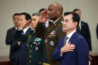South Korea: New defence minister vows to rebuild military