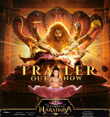 Makers urge all to refrain from sharing videos from Mahavatar Narsimha: 'Preserve the experience'