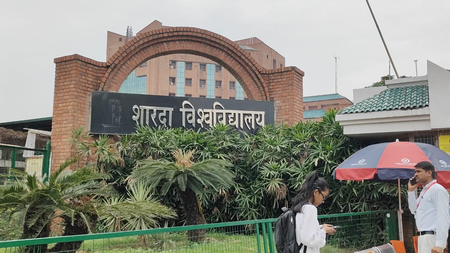 शारदा विश्वविद्यालय आत्महत्या मामला: जांच समिति की रिपोर्ट 28 जुलाई को पुलिस को सौंपी जाएगी
