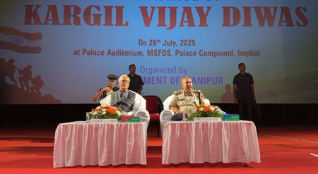 मणिपुर राज्य सरकार ने कारगिल विजय दिवस पर श्रद्धांजलि अर्पित की, शांति और विकास की प्रतिबद्धता दोहराई मणिपुर राज्य सरकार ने कारगिल विजय दिवस पर श्रद्धांजलि अर्पित की, शांति और विकास की प्रतिबद्धता दोहराई