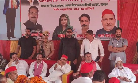 इंडिया ब्लॉक बार-बार सामाजिक समानता और न्याय की बात कर रहा सपा सांसद उत्कर्ष वर्मा इंडिया ब्लॉक बार-बार सामाजिक समानता और न्याय की बात कर रहा सपा सांसद उत्कर्ष वर्मा