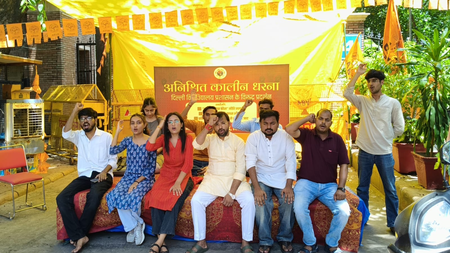 छात्रों की मांगों को अनदेखा कर रहा दिल्ली विश्वविद्यालय का प्रशासन अभाविप छात्रों की मांगों को अनदेखा कर रहा दिल्ली विश्वविद्यालय का प्रशासन अभाविप