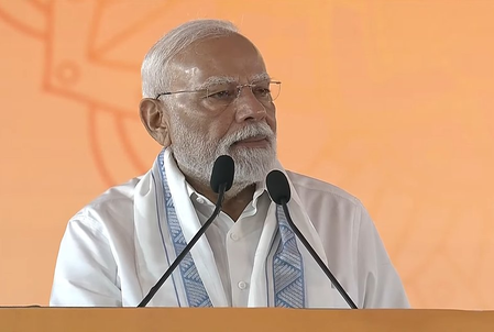 पीएम मोदी ने तमिलनाडु में विभिन्न विकास परियोजनाओं का किया उद्घाटन और शिलान्यास, बोले- विकास के प्रति हमारी प्रतिबद्धता पीएम मोदी ने तमिलनाडु में विभिन्न विकास परियोजनाओं का किया उद्घाटन और शिलान्यास, बोले- विकास के प्रति हमारी प्रतिबद्धता