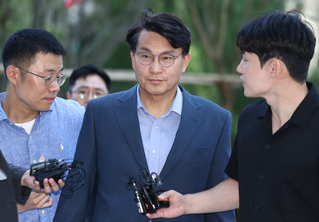South Korea: PPP lawmaker appears for questioning over alleged election-meddling involving ex-Prez Yoon, his wife South Korea: PPP lawmaker appears for questioning over alleged election-meddling involving ex-Prez Yoon, his wife