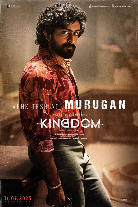 Vijay Deverakonda introduces his deadly Kingdom co-star with a sweet soul – Venkitesh Vijay Deverakonda introduces his deadly Kingdom co-star with a sweet soul – Venkitesh