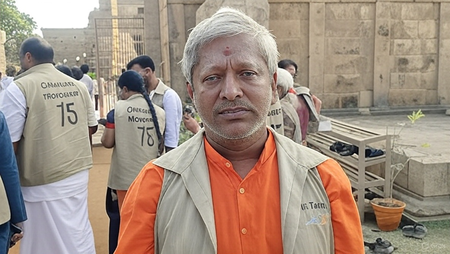 पीएम मोदी ने राजेंद्र चोल के नेक कामों का किया वर्णन, उनका संबोधन प्रेरणादायक स्वामी सुरेशानंद पीएम मोदी ने राजेंद्र चोल के नेक कामों का किया वर्णन, उनका संबोधन प्रेरणादायक स्वामी सुरेशानंद