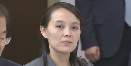 North Korean leader's sister says not interested in any proposal from Seoul, won't sit down for dialogue North Korean leader's sister says not interested in any proposal from Seoul, won't sit down for dialogue