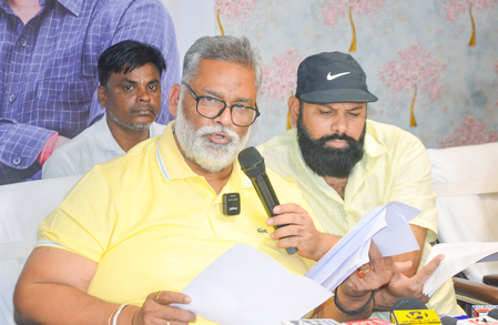 एसआईआर का पहला चरण पूरा, पप्पू यादव बोले ‘दाल में कुछ काला’ है एसआईआर का पहला चरण पूरा, पप्पू यादव बोले ‘दाल में कुछ काला’ है