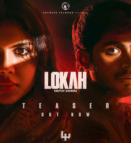 Kalyani Priyadarshan's superhero Malayalam film 'Lokah – Chapter 1 – Chandra' to hit screens for Onam this year