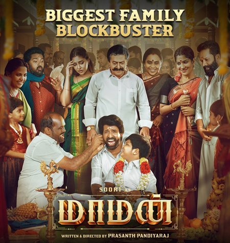 Soori's blockbuster film 'Maaman' to release on OTT on August 8