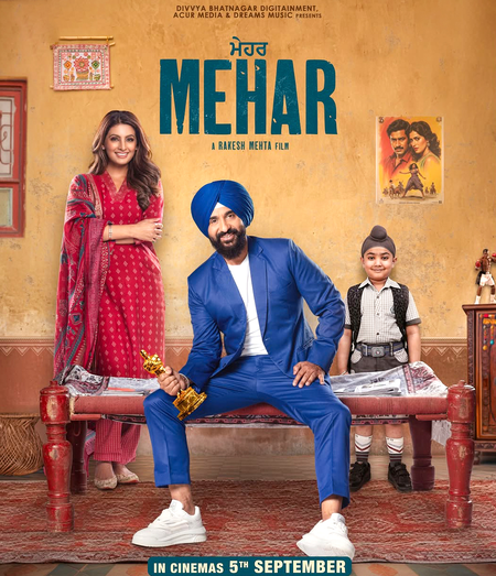 राज कुंद्रा की पहली पंजाबी फिल्म 'मेहर' का पोस्टर जारी, कहा- किरदार ने बदली मेरी सोच