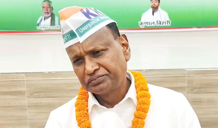 कांग्रेस की केंद्र में सरकार बनी तो वापस लेंगे ‘पीओके’ उदित राज कांग्रेस की केंद्र में सरकार बनी तो वापस लेंगे ‘पीओके’ उदित राज