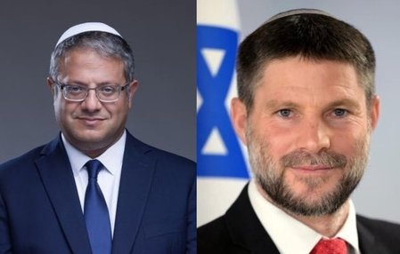 Netherlands imposes entry ban on Israel's far-right ministers Smotrich, Ben Gvir over Gaza